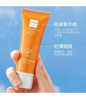 ضدآفتاب اورجینال senana