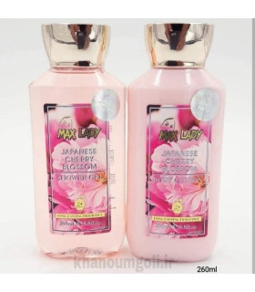 شامپو بدن و لوسیون بدن مکس لیدی MAXLADY
