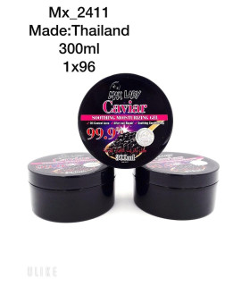 ژل آبرسان كاسه اي99/9 درصد مکس لیدی maxlady حجم 300 مل