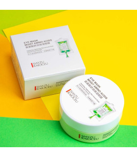 پچ ماسک زیر چشم آمینو اسید سیازو رایکو SIAYZU RAIOCEU