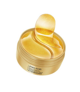 پچ زیر چشم خاویار کلاژن و طلا Zoo Son
