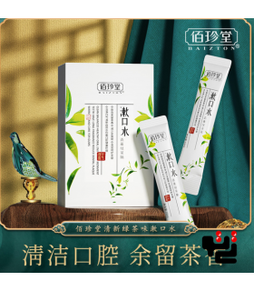 دهانشویه میوه ای