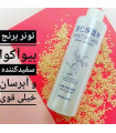 تونر برنج بیوآکوا