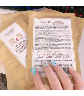 ماسک ورقه ای قارچ گانودرما