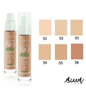 کرم پودر گیاهی Bourjois Bio فرانسه