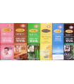 ماسک پیل آف مکس لیدی Maxlady در 6 رایحه کیفیت عالی