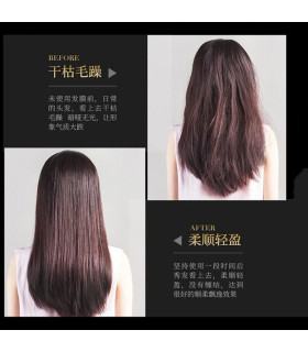 ماسک مو ورقه ای ترمیم کننده ونزن کد fz47033