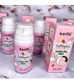 ماسک حبابی پمپی کلاژن دار کاریته karite collagen pump bubble mask