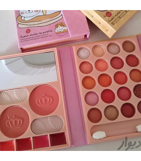 سایه کیفی انالیدی