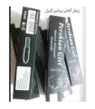 ریمل پرشین گرل PERSIAN GIRL MASCARA