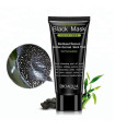 بلک ماسک بامبو فروش عمده بیوآکوا Black Mask
