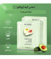 پخش عمده ماسک ورقه ای آووکادو بیوآکوا ارسال رندوم