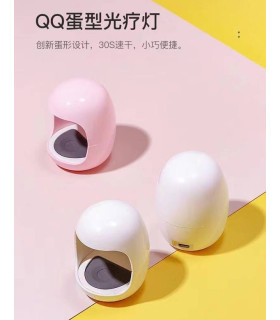 دستگاه یو وی تخم مرغی