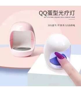 دستگاه یو وی تخم مرغی