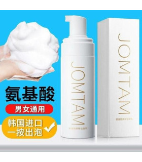 فوم شستشو صورت جومتام مدل Amino Acid حجم 150 میلی لیتر