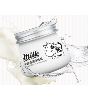 کرم مرطوب کننده شیر گاو ایمیجز