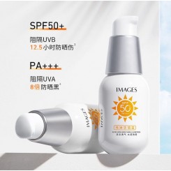 ضد آفتاب ایمجیز SPF 50