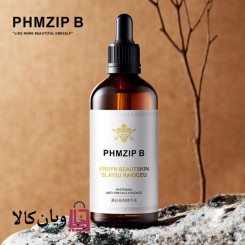 سرم ضد چروک و روشن کننده Phmzip b