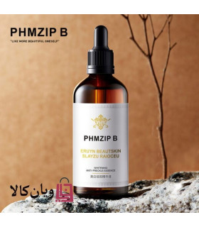 سرم ضد چروک و روشن کننده Phmzip b