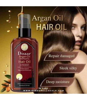 روغن آرگان دیسار با قیمت عمده و تعداد تک