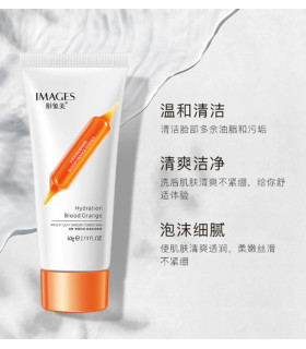 فوم شستشو صورت پرتقال خونی ایمیجز کد xxm23624