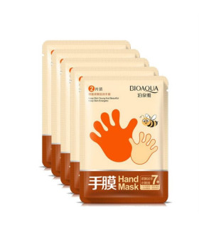 ماسک دست بیو آکوا
