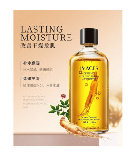 شامپو جنسینگ ایمیجز