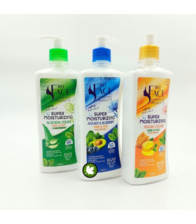 کرم آبرسان دست و صورت پمپی 500میل فری فیس free face فروش عمده