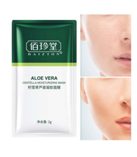 ماسک آلوورا آبرسان BAITON