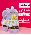 ماسک مو هیالورونیک اسید پویتیگ هلو 350 گرم POITEAG