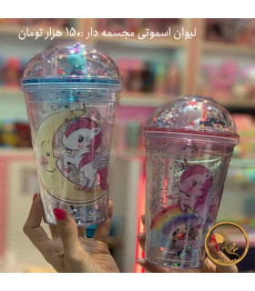 فروش عمده لیوان اسموتی دوجداره فانتزی