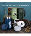 ماگ مخصوص چای و دمنوش یک اسفند