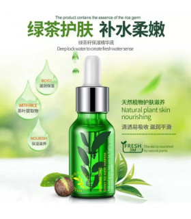 سرم ضد پیری چای سبز رورک یک اسفند