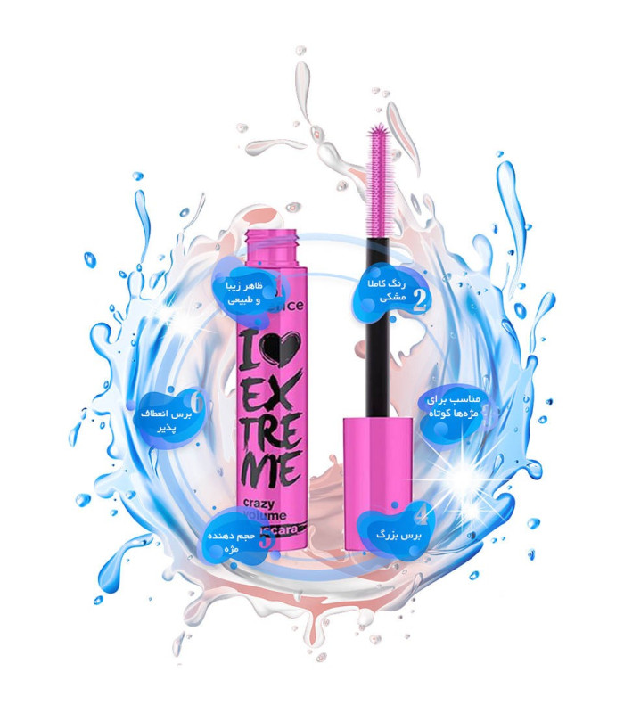 ریمل حجم دهنده اسنس مدل I Love Extreme Crazy Volume ریمل حجم دهنده اسنس مدل I Love Extreme Crazy Volume