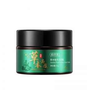 ضدجوش و آکنه قوی