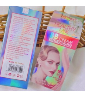 بی بی کرم آرت اسکین