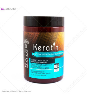 ماسک مو روغن آرگان یک کیلویی ARGAN OIL حجم 1000 گرم