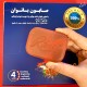صابون اندام بانوان ایرانی