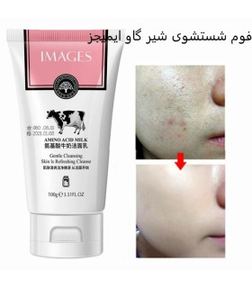 فوم شستشو شیر گاو ایمیج
