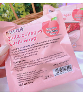 صابون سفید کننده بدن اورجینال کاریته