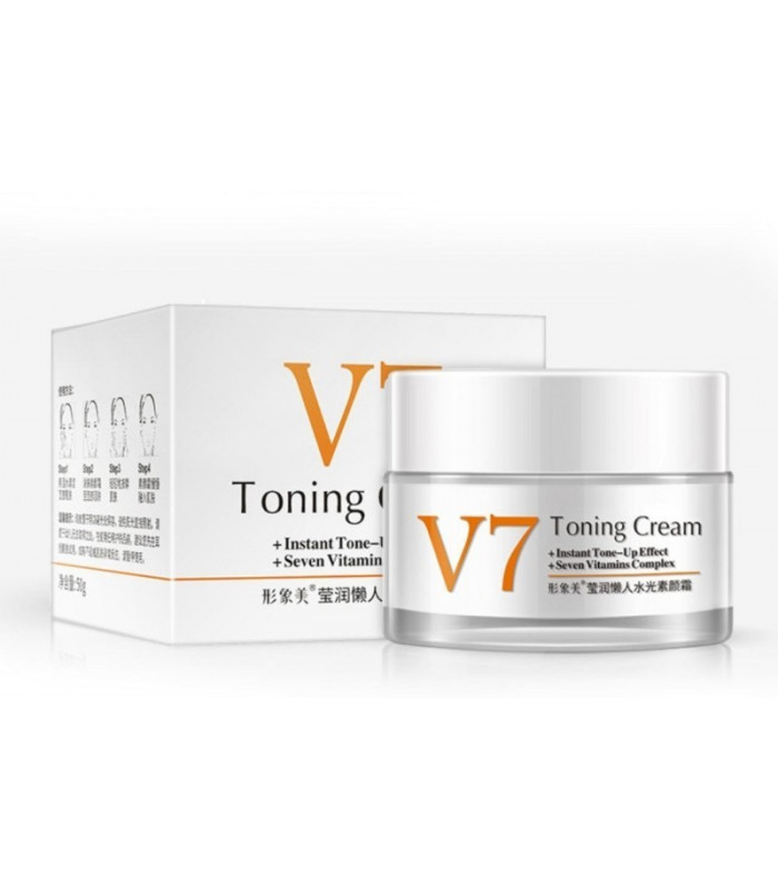 کرم روشن کننده ضد پیری و تقویت کننده هفت ویتامین ایمیجز Images V7 Toning Cream