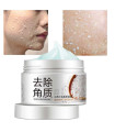 ژل اسکراب لایه بردار برنج بیوآکوا Bioaqua