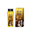 شامپو تریاک مکس لیدی MAX LADY