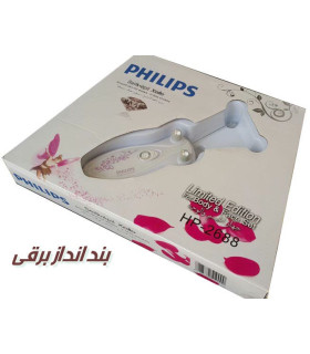 بند آنداز PHLIPS