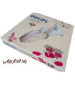 بند آنداز PHLIPS