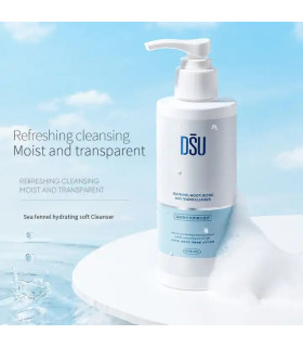 مرطوب کننده پاک کننده عمقی پاک کننده صورت DSU