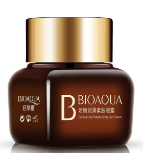 کرم دور چشم مرطوب کننده شب 20 گرمی سفت کننده پوست بیواکو