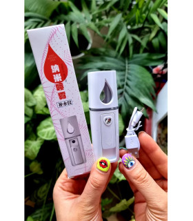 دستگاه بخور سرد شارژی