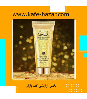 ژل شستشوی طلا حلزون ونزن