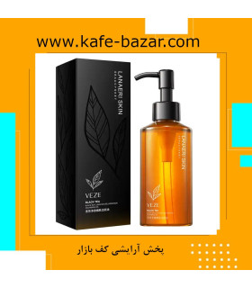 روغن آرایش پاککن پمپی چای سیاه وزه 150 میل